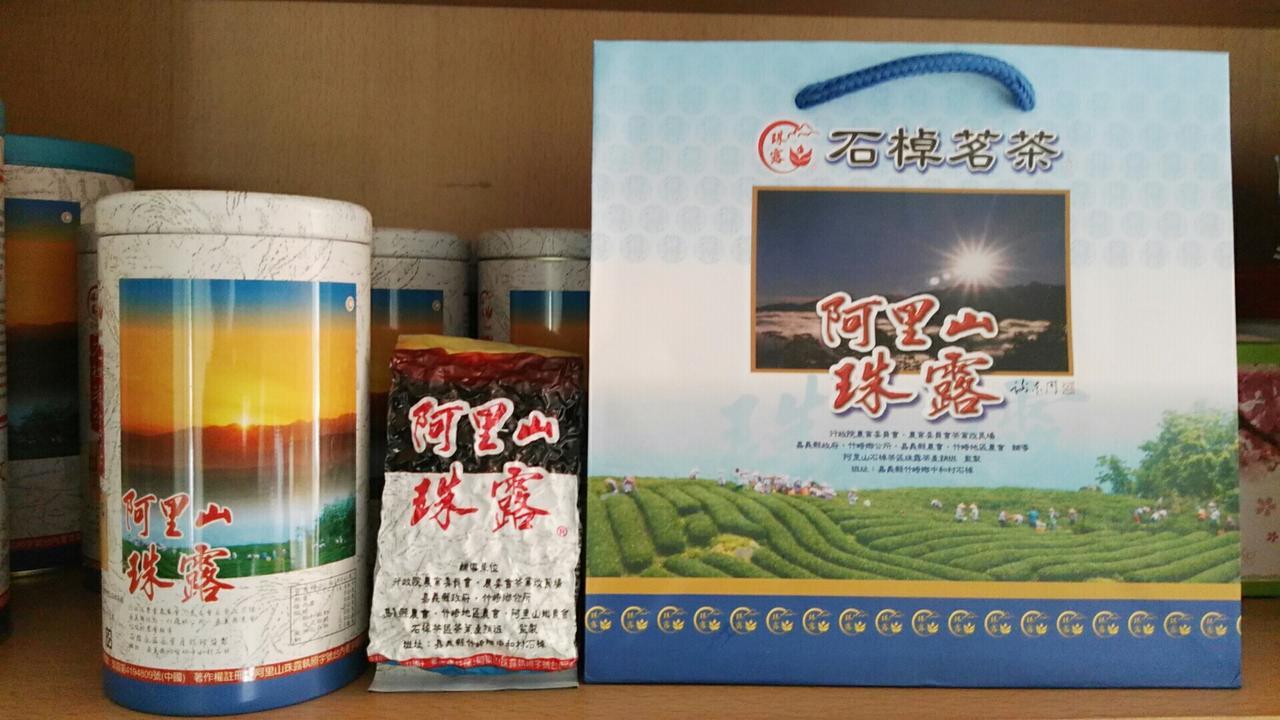 Qun Feng Hotel Fenchihu Luaran gambar